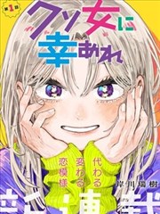 机甲战斗题材4d影院场次卡片封面