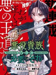 深海惊悚题材4d影院场次卡片封面